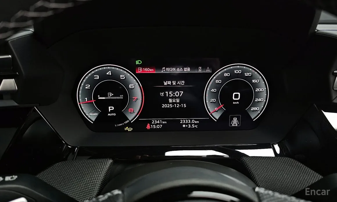 Audi A3 2022 40 TFSI Premium