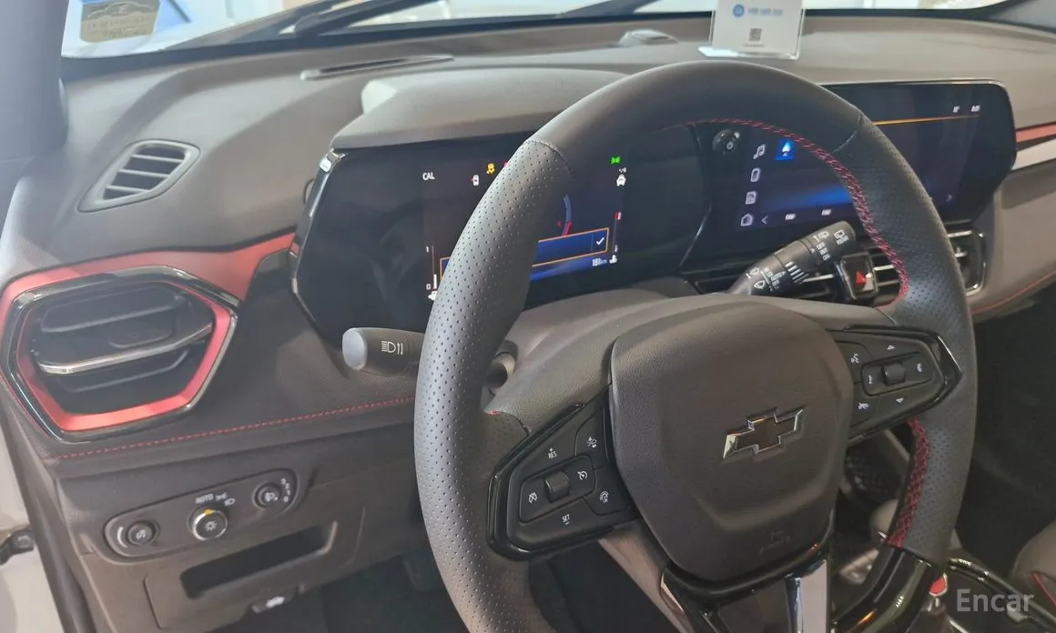 Chevrolet Trailblazer 2023 1.3 Turbo 2WD