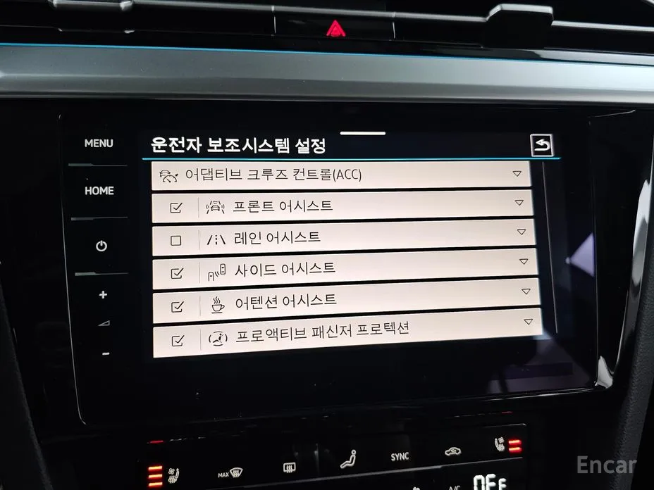 Volkswagen Arteon 2018 2.0 TDI Prestige