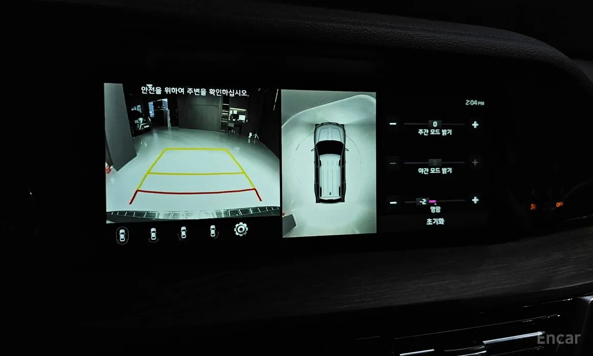 Kia Mohave 2019 Diesel 3.0 4WD 5-Seater