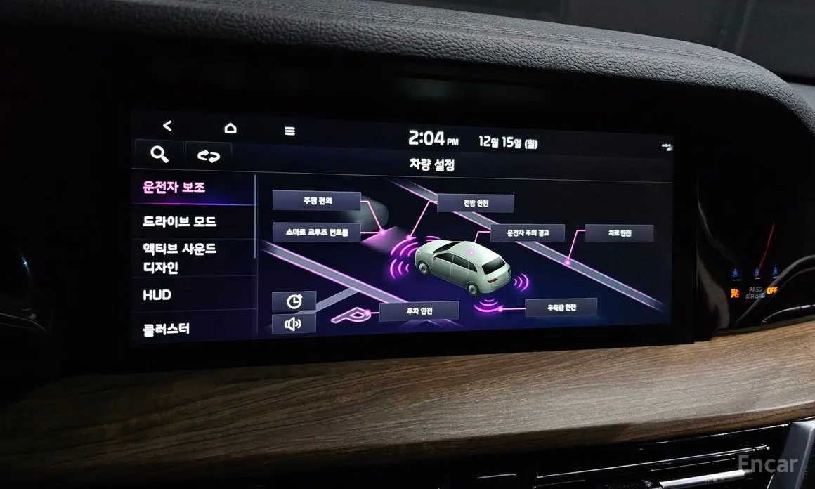 Kia Mohave 2019 Diesel 3.0 4WD 5-Seater