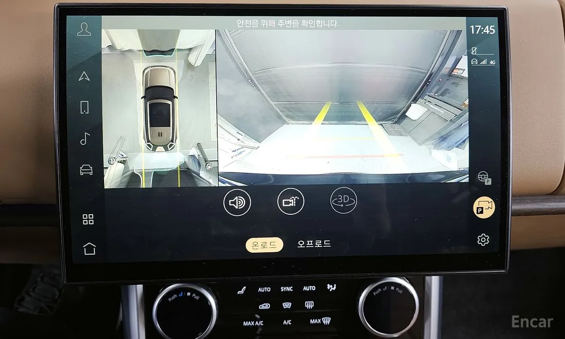 Land Rover Range Rover 2022 P530 Autobiography Long Wheel Base