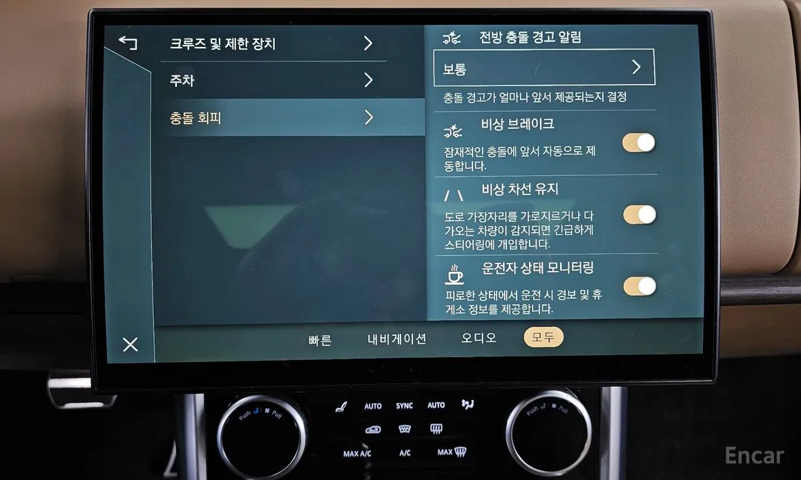 Land Rover Range Rover 2022 P530 Autobiography Long Wheel Base