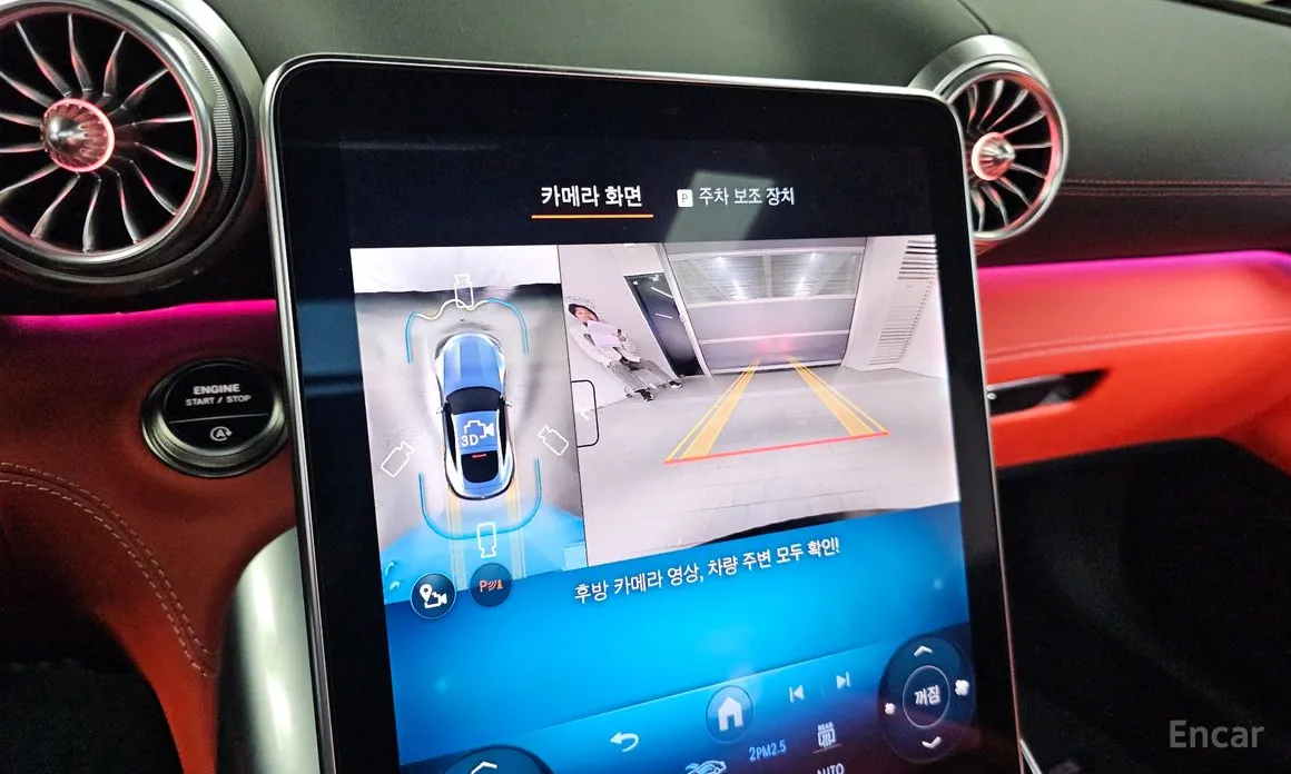 Mercedes-Benz AMG GT 2025 AMG GT55 4MATIC+