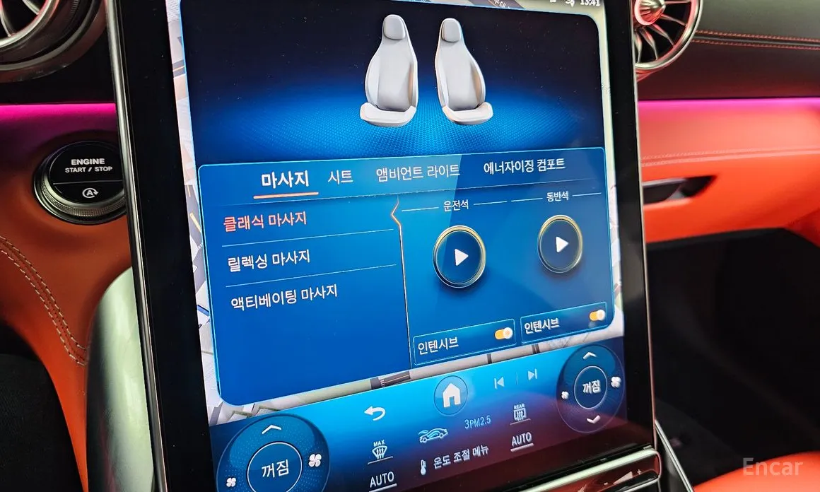 Mercedes-Benz AMG GT 2025 AMG GT55 4MATIC+