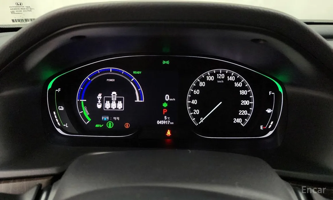 Honda Accord 2018 2.0 Hybrid Touring