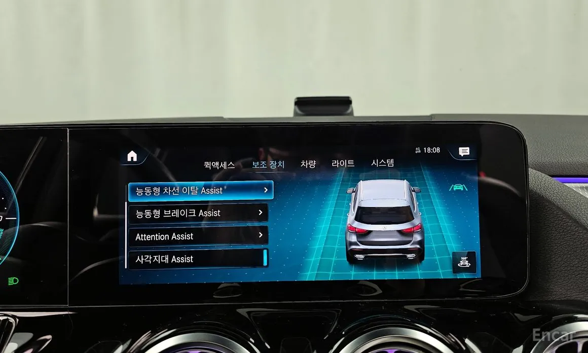 Mercedes-Benz GLA-Class 2020 GLA220