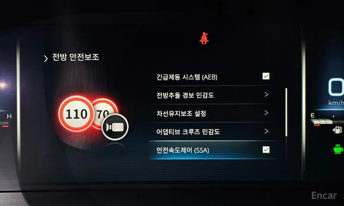 KGM Musso 2025 Diesel 2.2 4WD