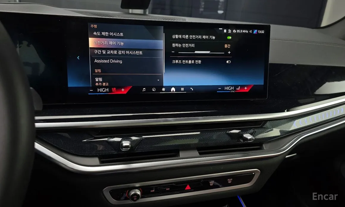 BMW X5 2019 xDrive 40i M Sport