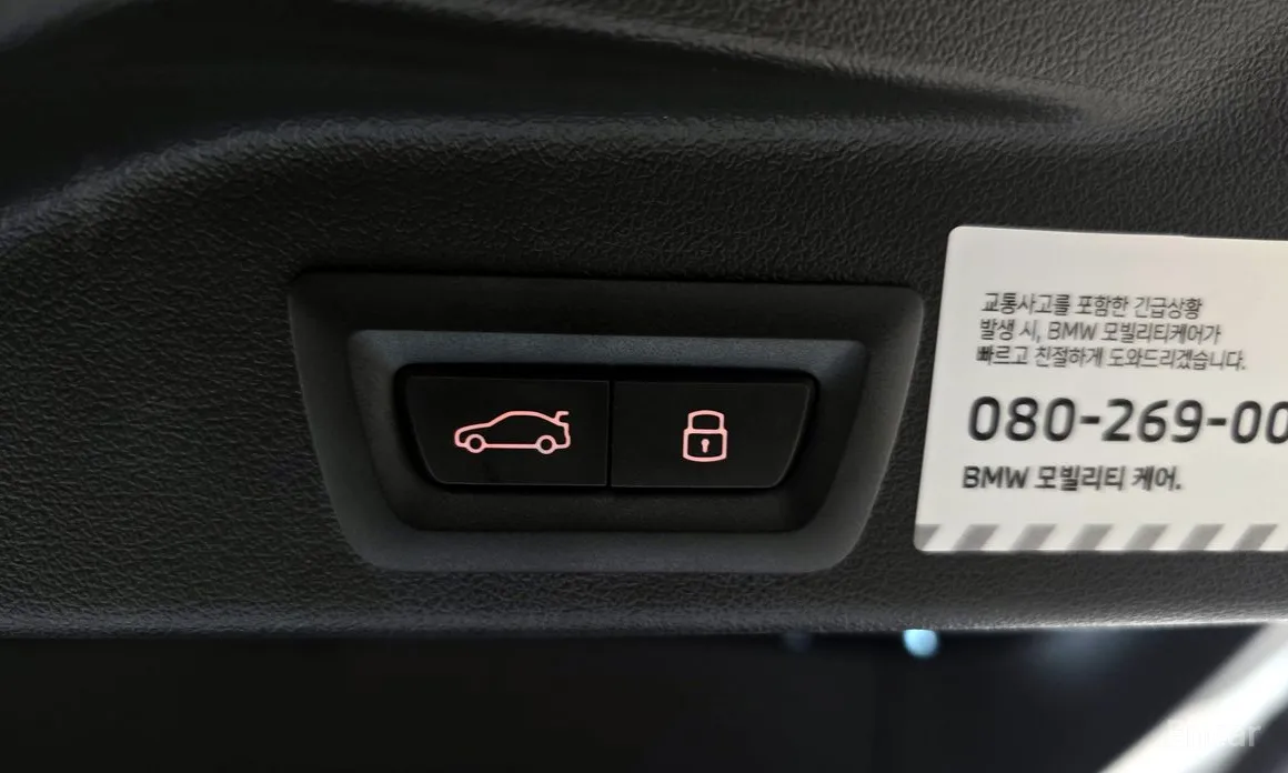 BMW X5 2019 xDrive 40i M Sport