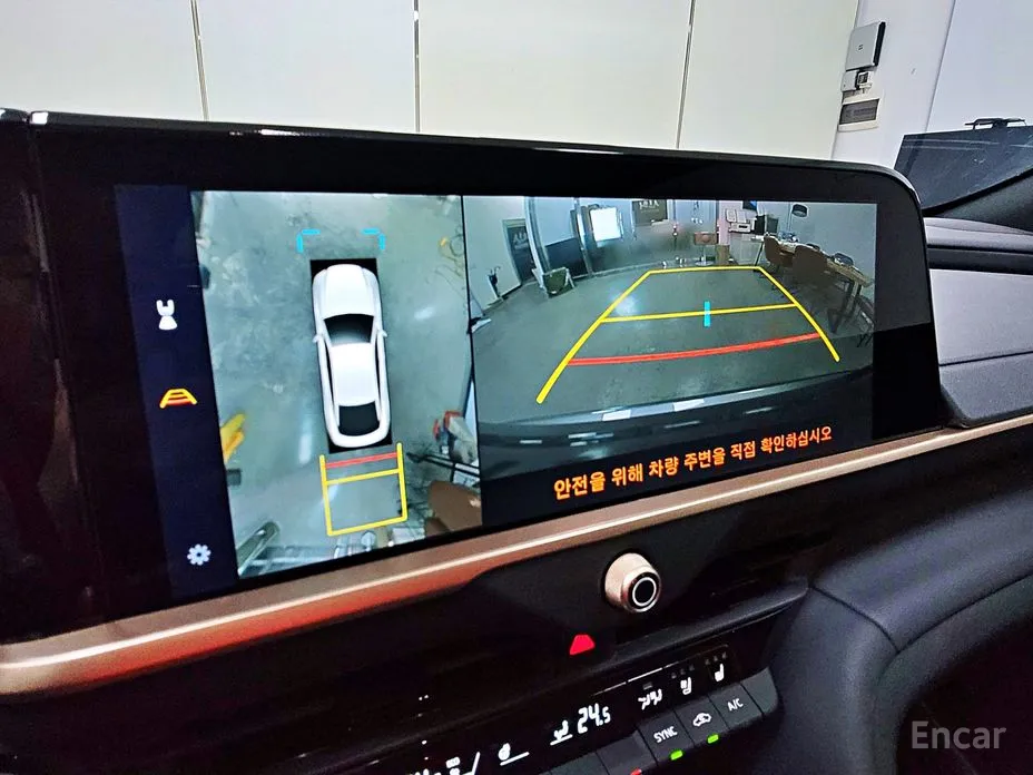 Toyota Crown 2023 2.5 4WD Hybrid