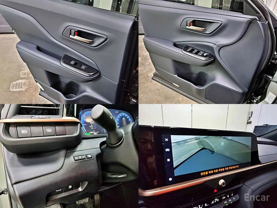 Toyota Crown 2023 2.5 4WD Hybrid