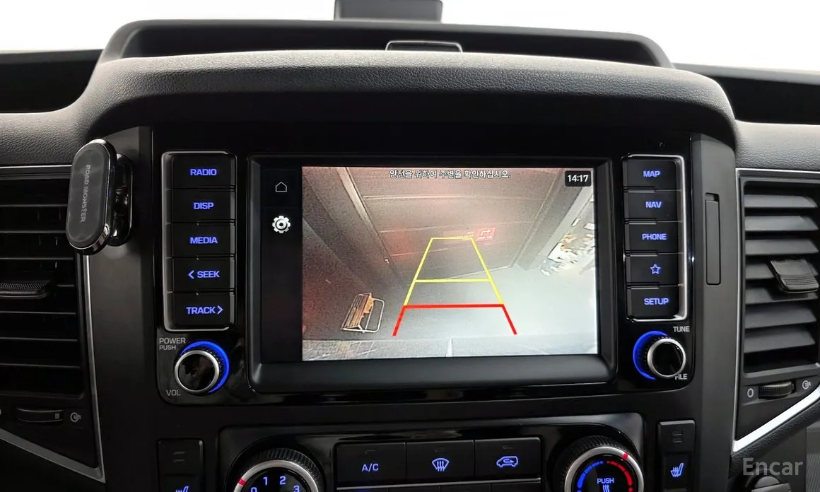 Hyundai Solati 2015 15-seater