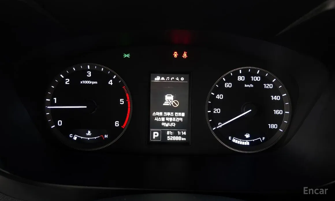 Hyundai Solati 2015 15-seater