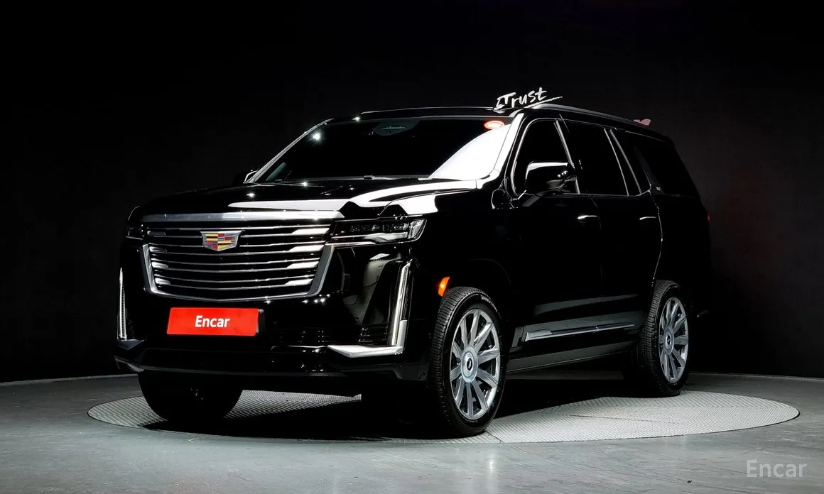 2021 Cadillac Escalade