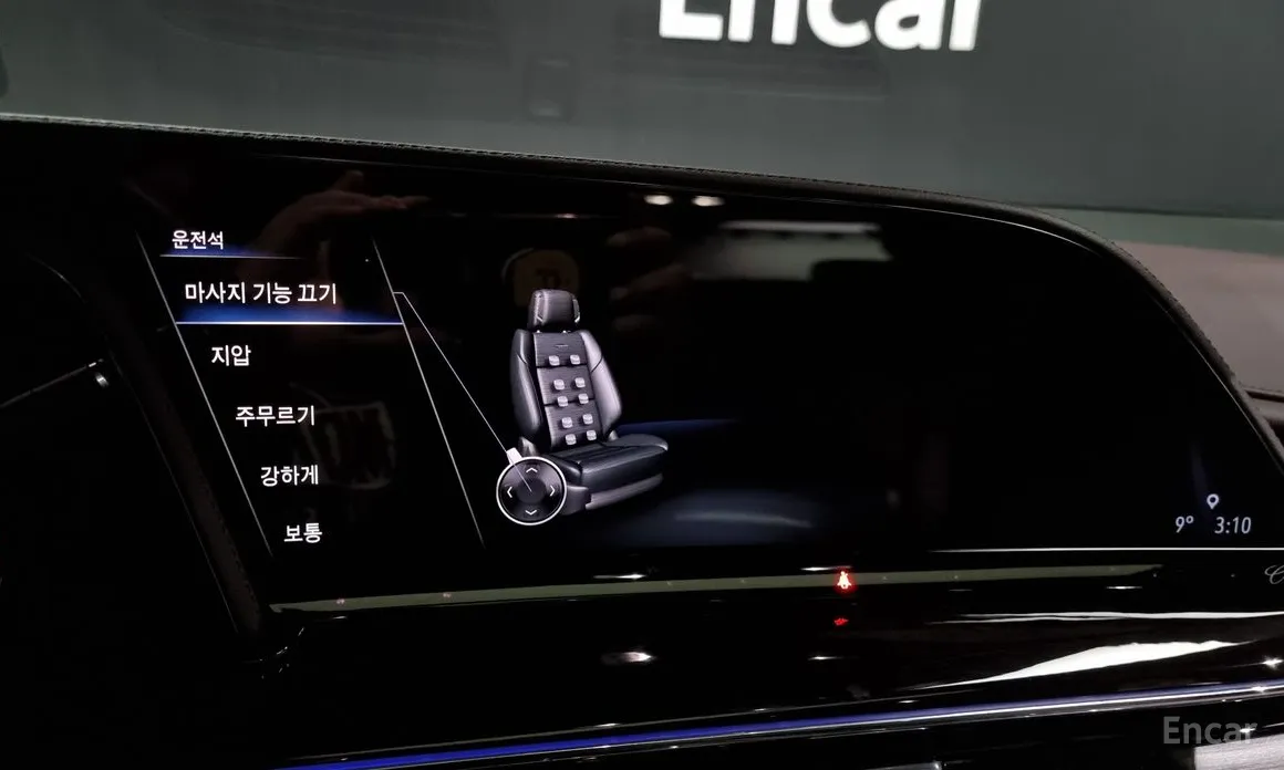 Cadillac Escalade 2021 6.2