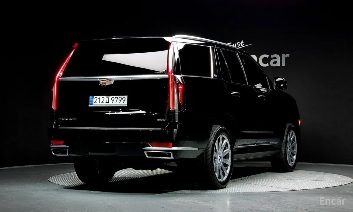 2021 Cadillac Escalade