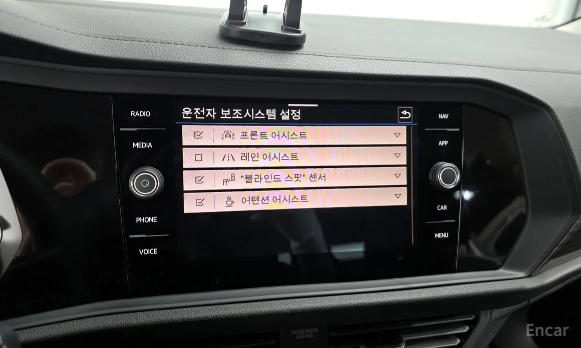 Volkswagen Jetta 2019 1.5 TSI Premium