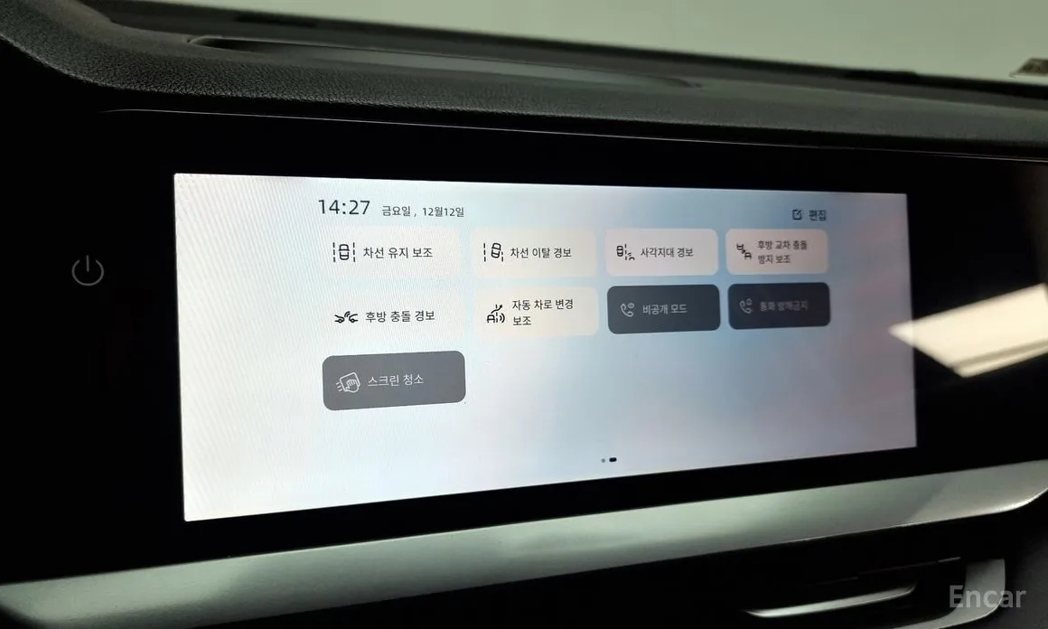 Renault Grand Koleos 2024 1.5 E-TECH Iconic 2WD