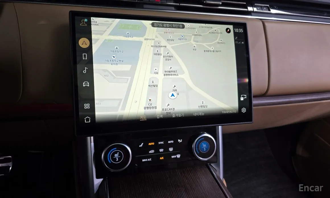 Land Rover Range Rover 2022 P530 Autobiography Long Wheel Base