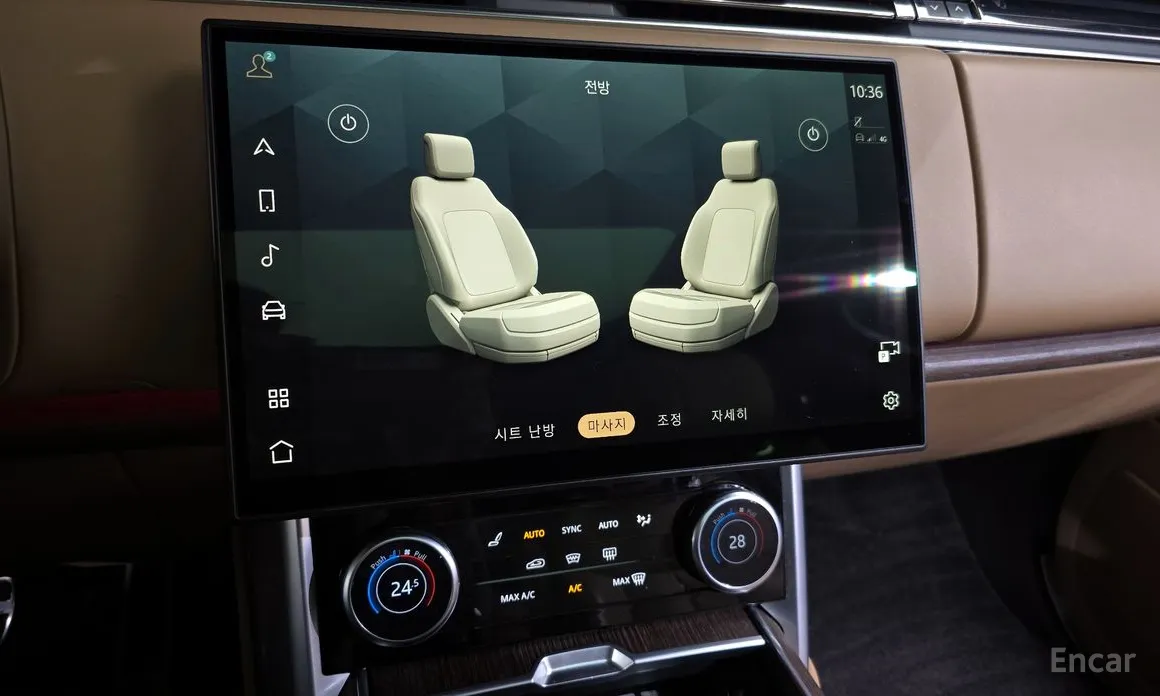 Land Rover Range Rover 2022 P530 Autobiography Long Wheel Base