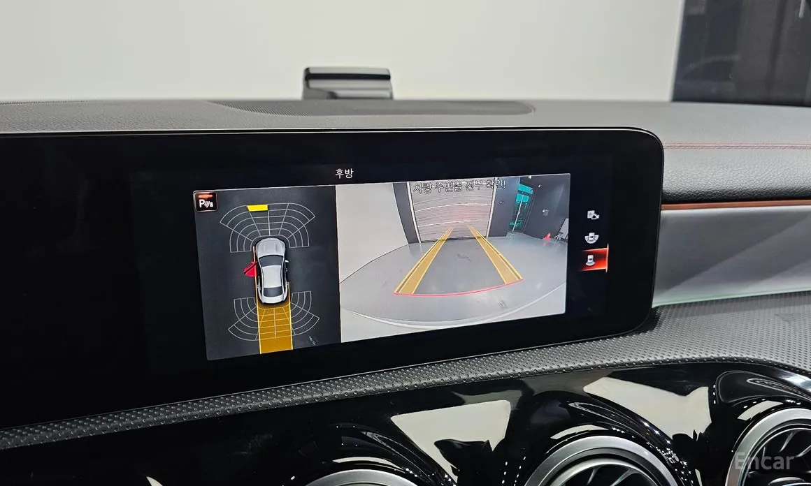 Mercedes-Benz CLA-Class 2020 CLA250 4MATIC