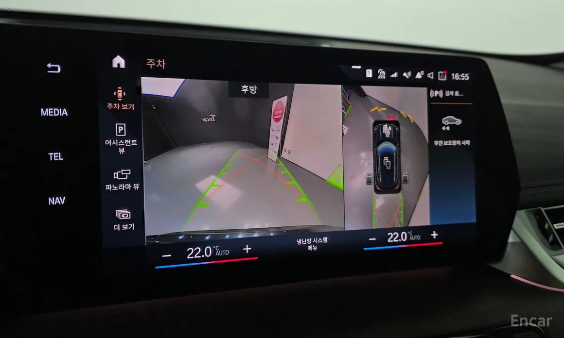 BMW X1 2023 sDrive 20i xLine