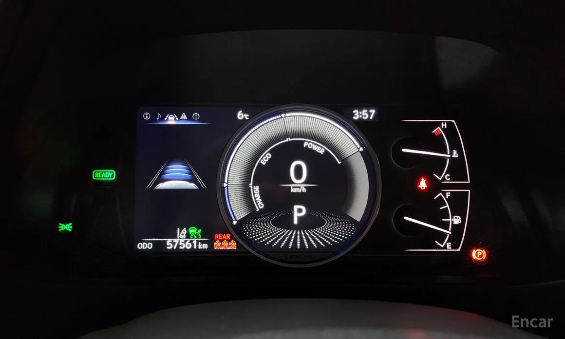 Lexus UX 2019 2.0 2WD