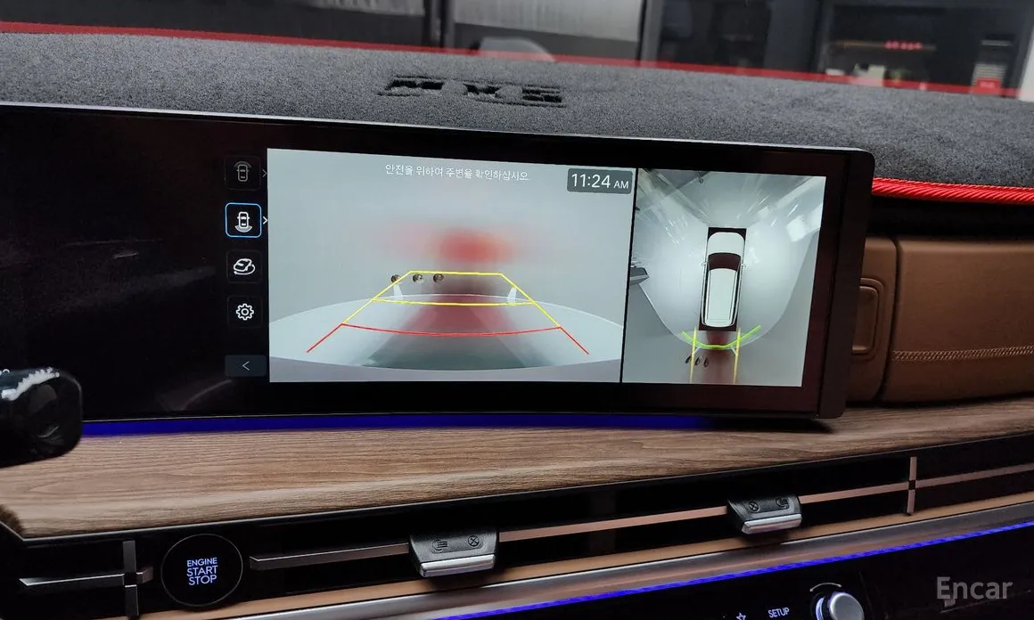 Hyundai Santa Fe 2023 Gasoline 2.5T 2WD