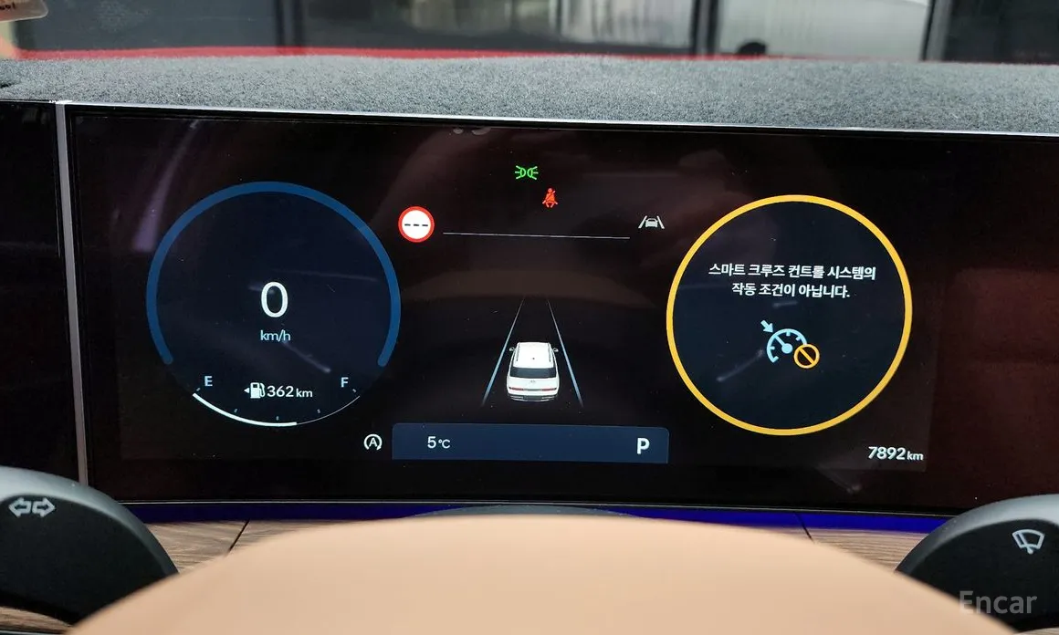 Hyundai Santa Fe 2023 Gasoline 2.5T 2WD