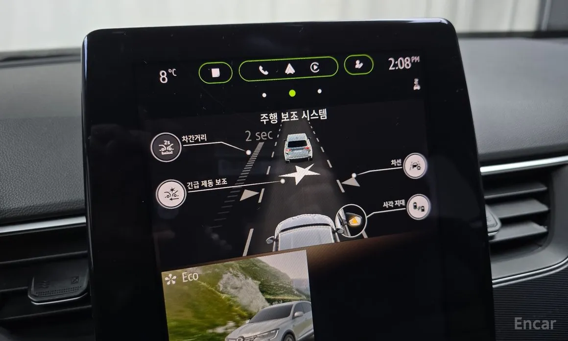 Renault XM3 2020 1.6 GTe RE