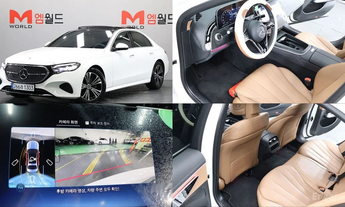 2024 Mercedes-Benz E-Class