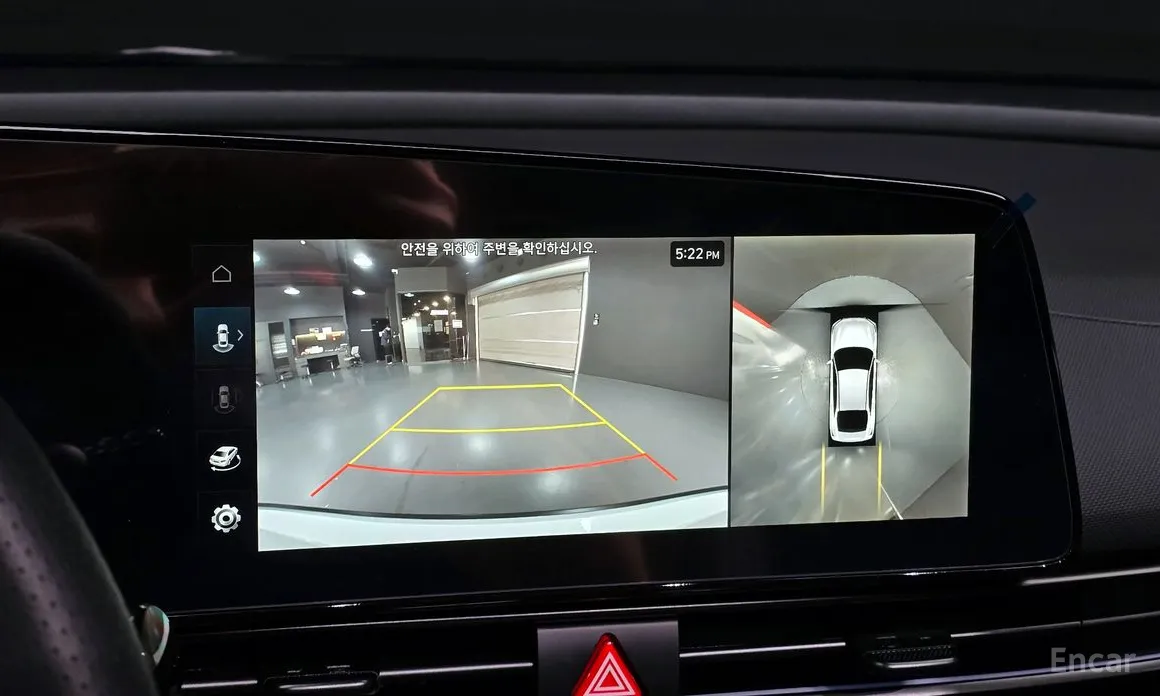 Hyundai Avante 2023 2.0 N