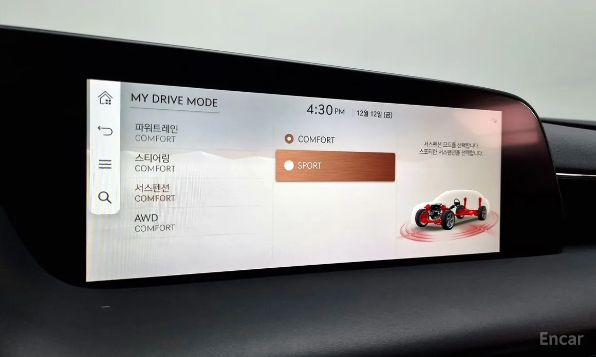 Genesis G90 2021 Gasoline 3.5 Turbo AWD