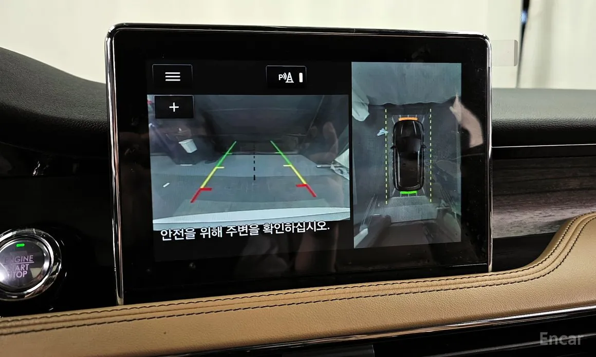 Lincoln Corsair 2020 2.0 Reserve AWD