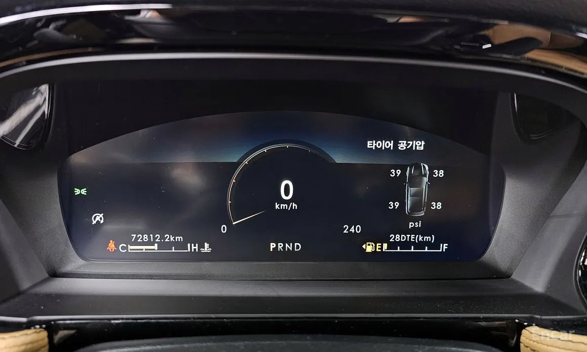 Lincoln Corsair 2020 2.0 Reserve AWD