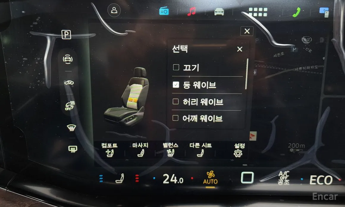 Volkswagen Touareg 2019 3.0 TDI Prestige