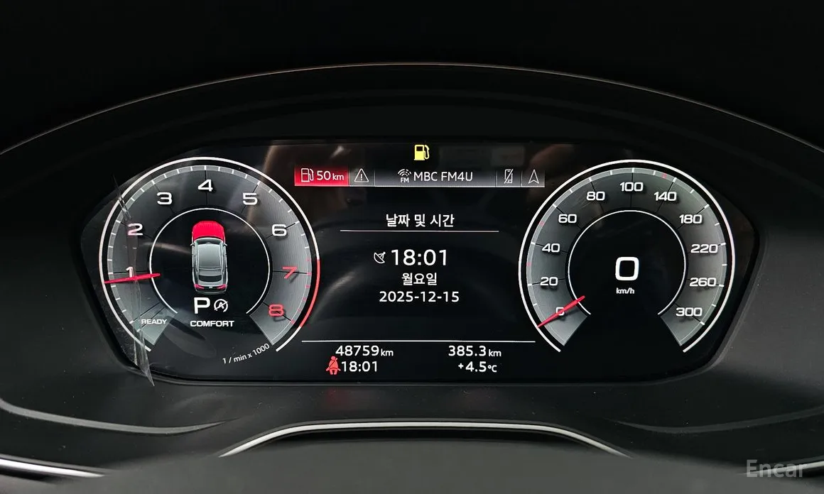 Audi A5 2017 45 TFSI Quattro Premium Sportback