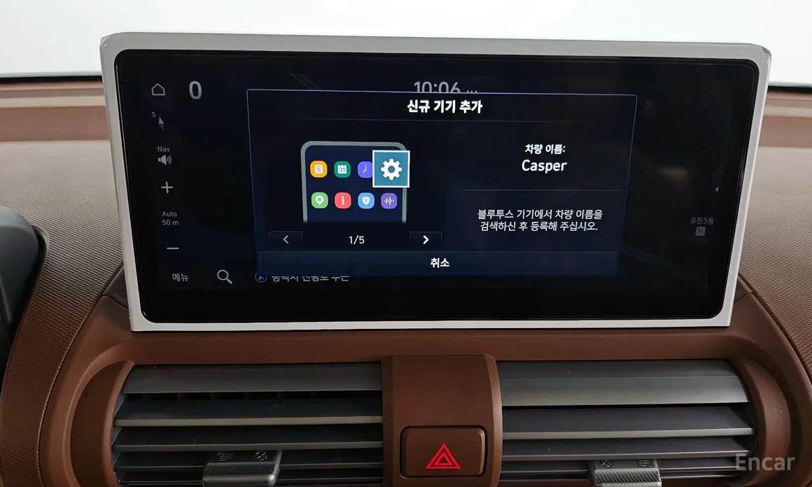 Hyundai Casper 2024 Turbo The Essential