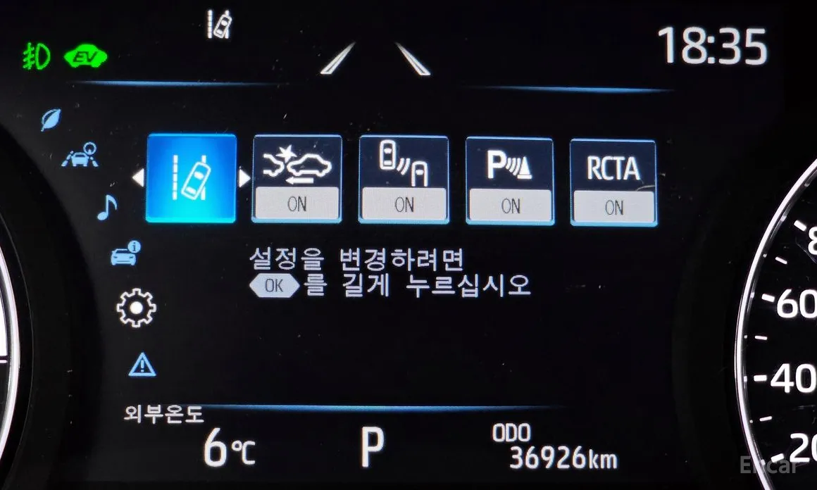 Toyota Sienna 2020 2.5 Hybrid 2WD