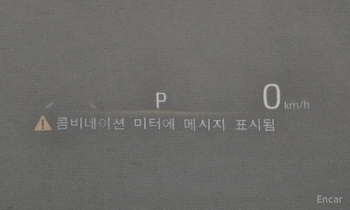 Toyota Sienna 2020 2.5 Hybrid 2WD