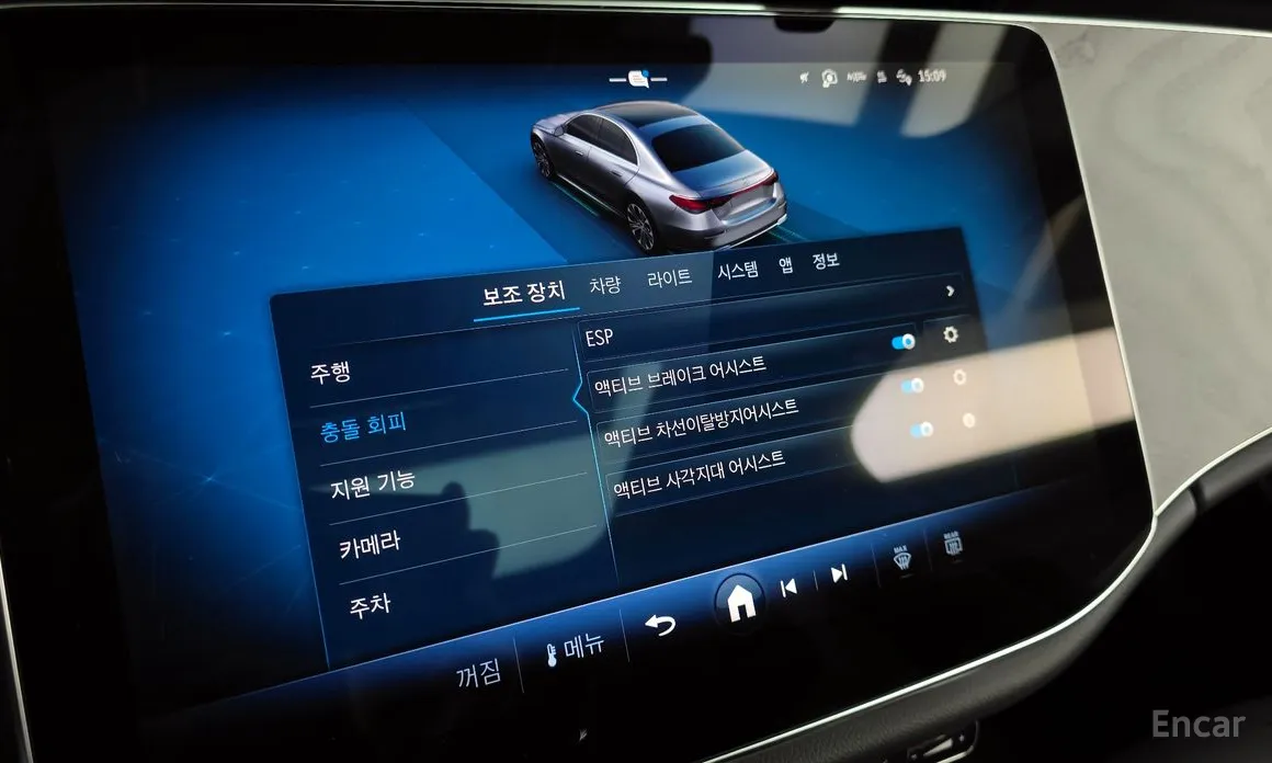 Mercedes-Benz E-Class 2024 E200 Avantgarde