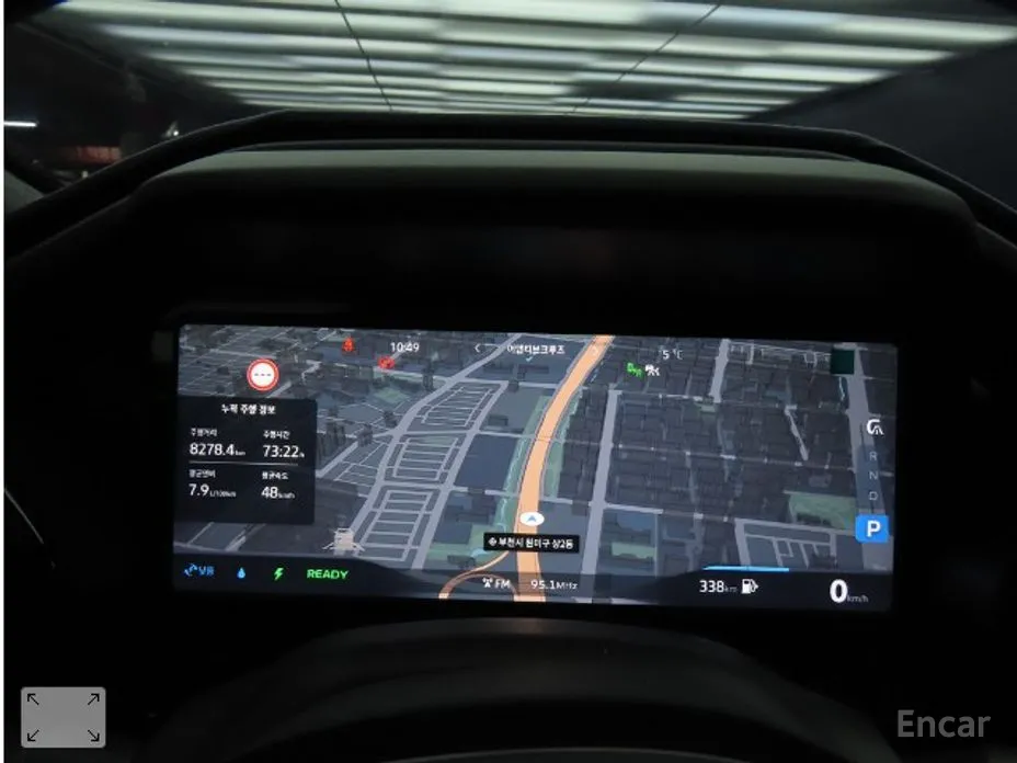 Renault Grand Koleos 2024 1.5 E-TECH Iconic 2WD