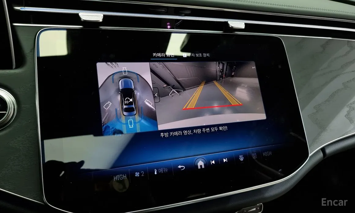 Mercedes-Benz E-Class 2024 E200 Avantgarde Limited