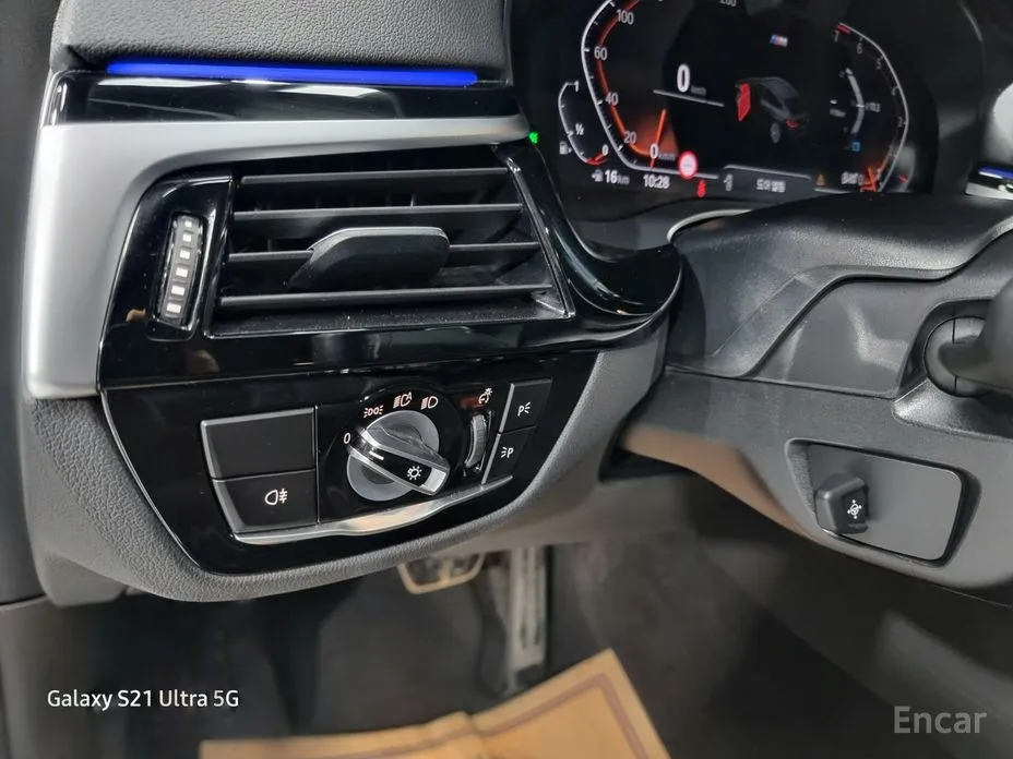 BMW Gran Turismo 2017 630i xDrive M Sport