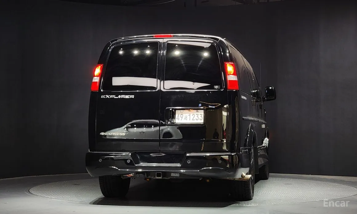 Chevrolet Express Van 1991 6.5