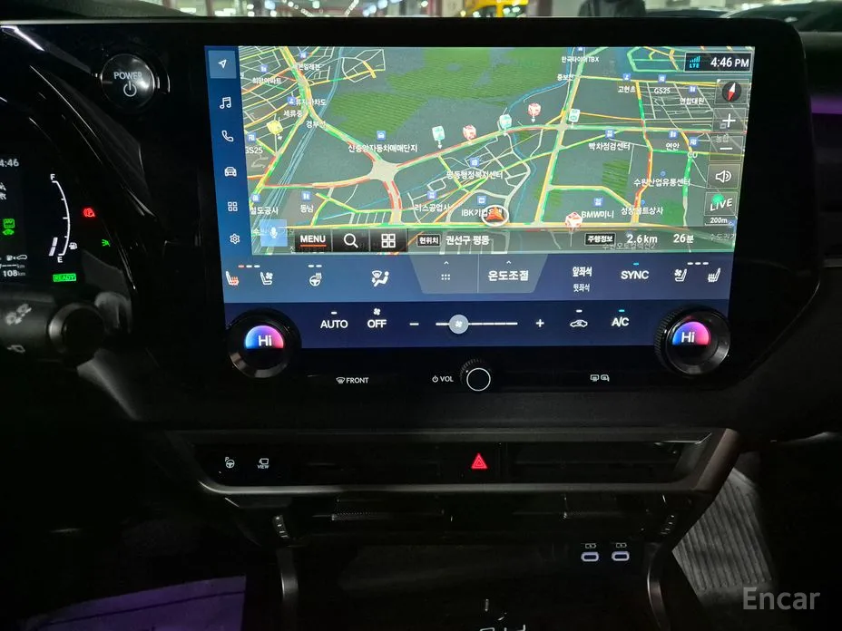 Lexus RX 2023 Luxury