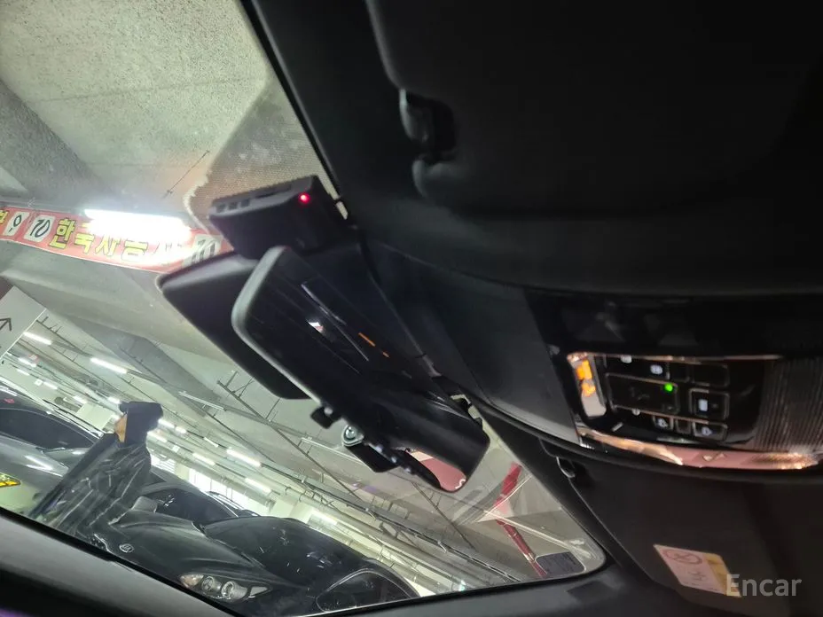 Lexus RX 2023 Luxury