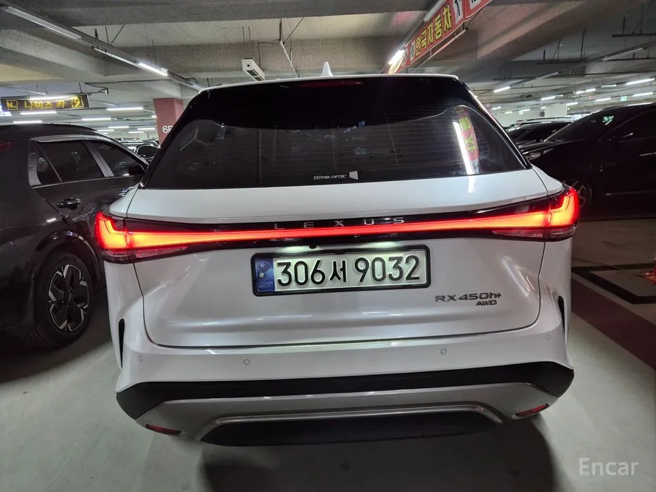 Lexus RX 2023 Luxury