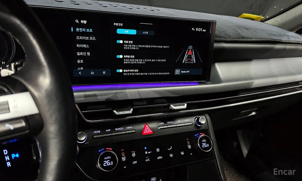 Hyundai Sonata 2023 Exclusive